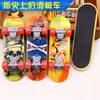 Tartaruga skate carro dedo dedo mini brinquedo modelo papagaio pingente Animal de estimação celebridade da internet