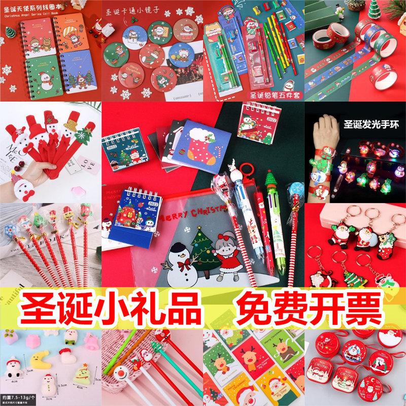 稿定设计导出副本