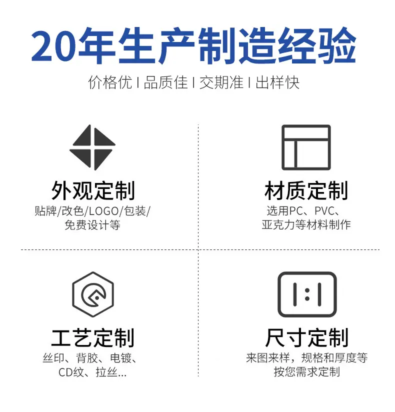 详情页_02.jpg