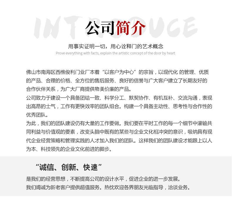 O1CN01nTJMc91RCqssWswl2_!!2496