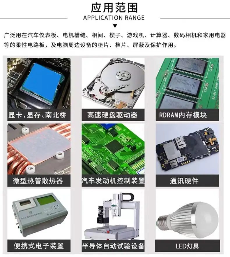 微信图片_20230311120057.jpg