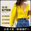 Otoño e Invierno Nuevo Estilo Transfronterizo Colorido Cuello en V Estilo Suave Holgado de un Solo Botón Estilo Perezoso Base Blanca Cárdigan Suéter para Mujer