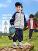 Traje Deportivo para Niños Ropa de Otoño Ropa de Bebé 2026 Nueva Ropa Infantil Chaqueta para Niños Pequeños Pantalones Largos Moderno