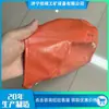 Bolsa de Água à Prova de Explosão Selada para Mineração Gd40, Fácil de Instalar, Tecido Espessado para Bolsas de Água à Prova de Explosão para Minas de Carvão