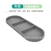 Bestseller internacional: bandeja divisória multifuncional de silicone, bandeja de armazenamento, bandeja para misturar sem odor, bandeja de lanches