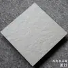 Azulejos grises, con diseño antiguo integral, de 300x300, mate, texturizados y antideslizantes para cocinas, baños y uso en exteriores
