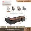 Mesa executiva de alta qualidade, luxuosa, com um toque sofisticado, mesa de escritório para CEO, conjunto de mesa e cadeira executiva para o escritório do Presidente