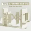 Soporte de Escritorio para Libros Soporte Retráctil para Libros Estante de Almacenamiento de Libros con Soporte para Bolígrafos Deflector Pinza para Libros Libro