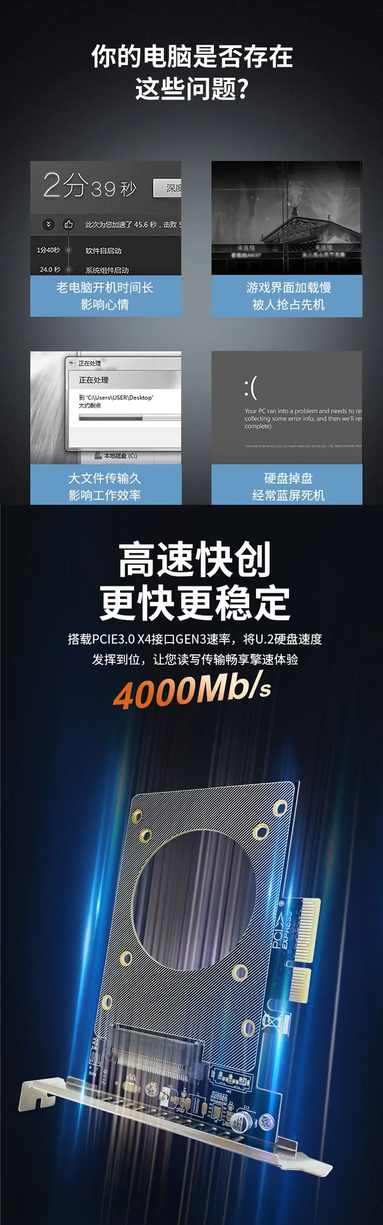 页面详情4.jpg