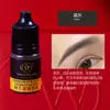 Amostra de Cor Bordado Wanjia 3ml Corante Vegetal para Sobrancelha, Olho e Lábio Não Muda de Cor Sistema de Cor Auxiliar Cor de Sobrancelha Cinza Escuro