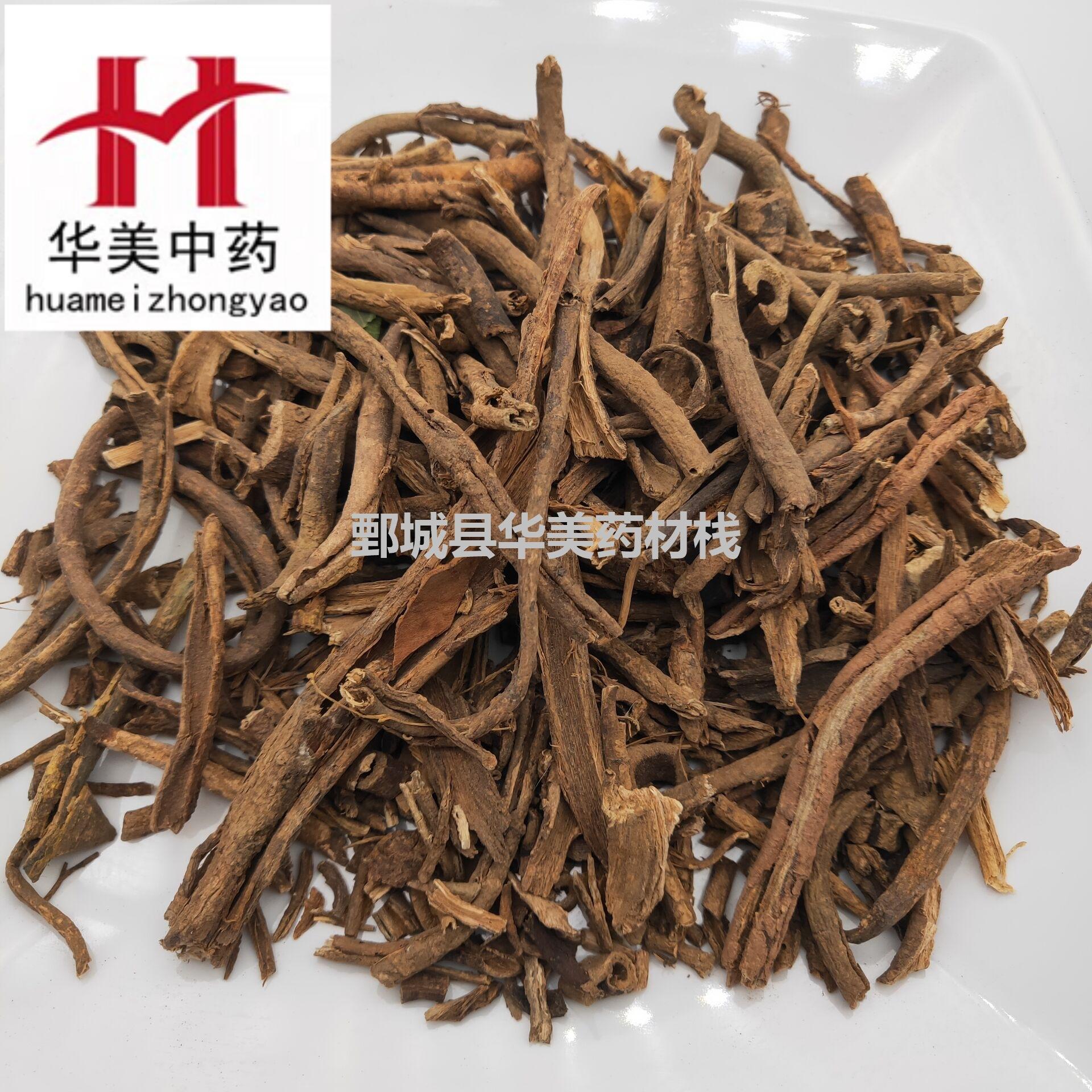 QQ图片20190728233249