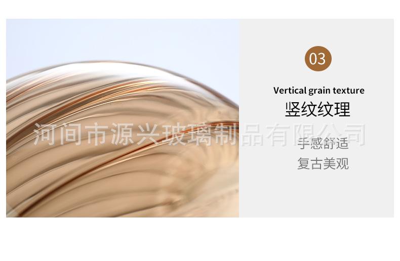 详情_19.jpg