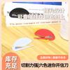 Mini Cuchillo de Plástico Abrecartas Cuchillo Abre Sobres Cuchillo Artístico para Cortar Papel Desmontar Expreso Corte de Liga de Goma Corte de Cinta