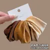 Goma para el pelo de alta elasticidad para mujeres y niños, con un tacto de alta gama, duradera y no daña el pelo