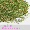 1440 Pedrería de Alta Calidad Verde Claro con Base Puntiaguda, Pedrería Imitación Checa Brillante para Uñas, Montones de Pedrería para DIY, Pedrería para Uñas de Yiwu
