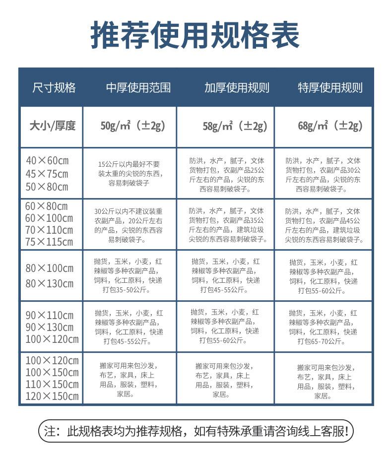 详_05.jpg