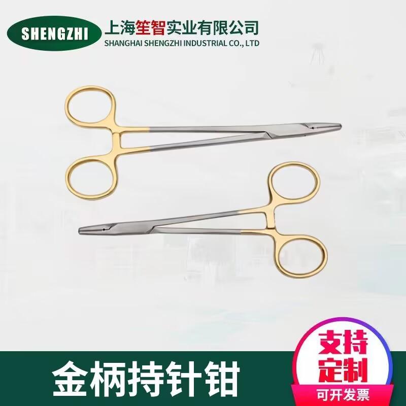 7FA018D9BE7B353AA76A4CB14B85F1