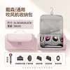 Direto da Fábrica Bolsa para Secador de Cabelo Acessórios para Modelador de Cachos Bolsa de Armazenamento Bolsa de Armazenamento para Chapinha de Viagem Bolsa para Secador de Cabelo Atacado