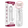 Série Prazer Cristal de Besta de Quatro Atributos Conjunto Raiz de Dragão Dente de Lobo para Homens, Anel de Aperto de Longa Duração, Anel de Bloqueio, Brinquedo Sexual Adulto