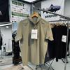 Modelo para Casa! Polo de Manga Curta Masculina Funcional para Exterior Absorvente de Umidade, Respirável, Secagem Rápida, Resistente a Arranhões e ao Desgaste com Gola Alta e Meio Zíper