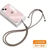 Cordão para Celular 6mm Feito Sob Medida de Fábrica, Alça Transversal, Alça de Pescoço, Alça com Clipe, Adesivo de Fixação, Capa com Pingente, Alça de Tecido para Pendurar