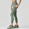 Pantalones de Yoga Ajustados de Cintura Alta Levanta Glúteos para Mujer, Mallas Finas Reflectantes de Secado Rápido para Correr, Pantalones Adelgazantes para Fitness al Aire Libre
