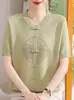 Nueva Camisa de Manga Corta de Verano Estilo Occidental Nuevo Estilo Chino para Madres de Mediana Edad y Mayores Tejido de Seda Helada Base Suelta Moda Top