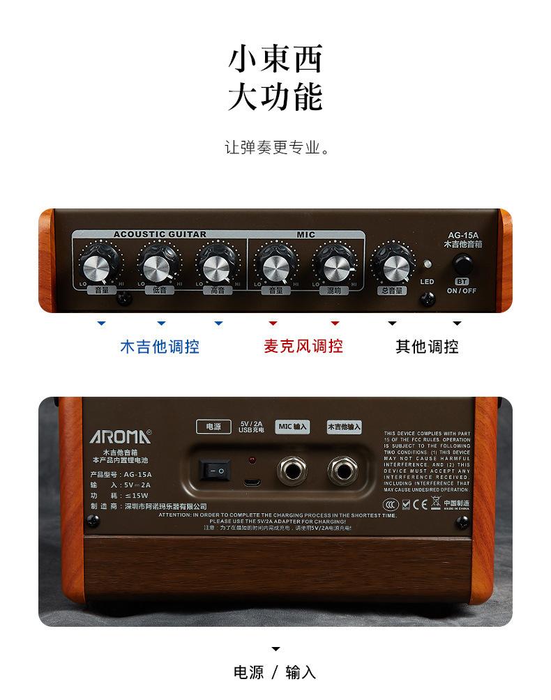 详情6.jpg