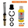Kit de reparación de cilindro maestro superior de vehículo eléctrico de motocicleta 14mm12.7mm11mm freno bomba superior sello de aceite anillo de sellado accesorios