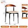 Mesa de Jantar para Refeitório de Funcionários Estilo Moderno Minimalista Mesa Longa de Pedra Sinterizada Mesa Quadrada Cadeira de Designer Celebridade da Internet