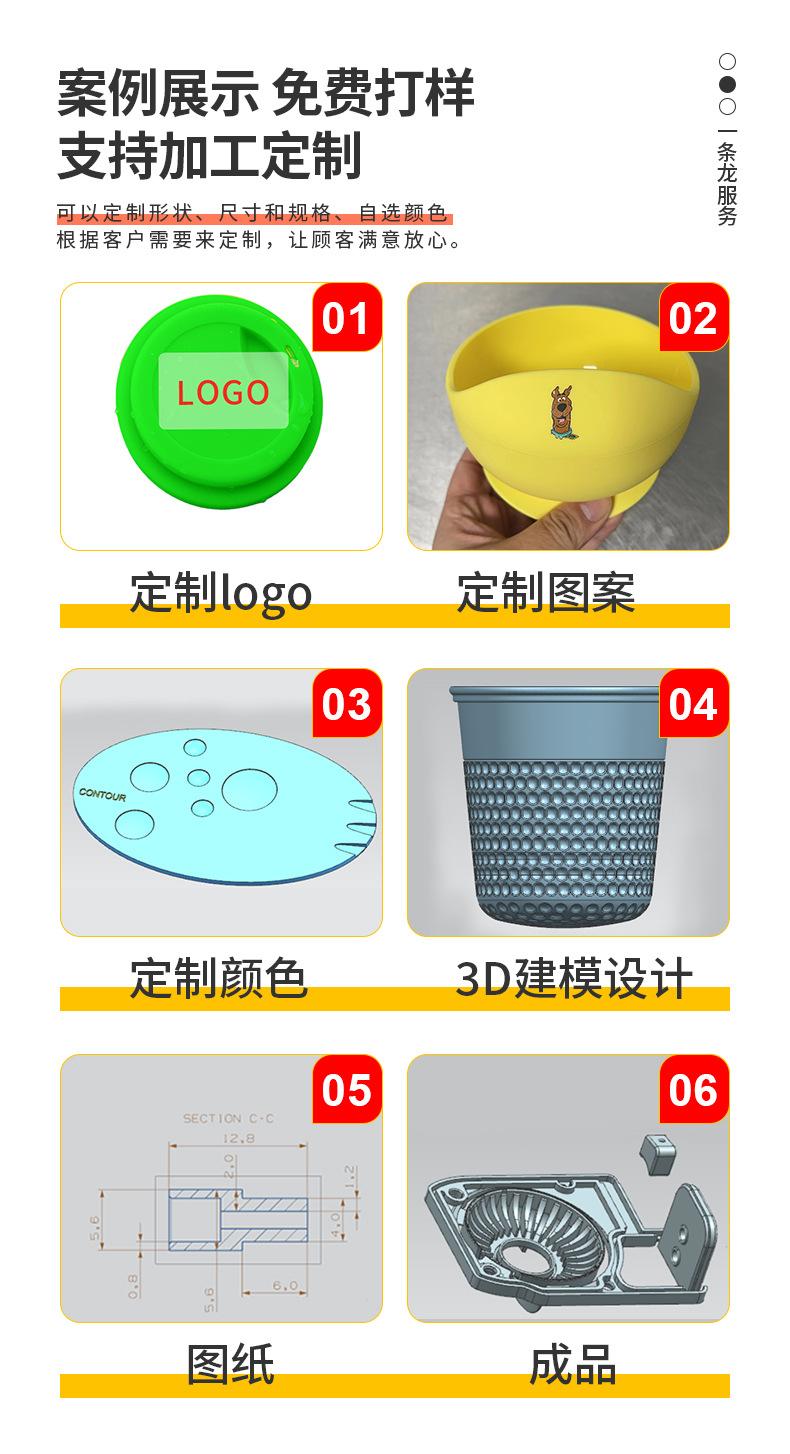 硅胶咖啡杯盖_07.jpg