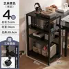 Estante de Armazenamento de Ferro Móvel com Rodas ao Lado do Sofá da Sala de Estar, Estante de Armazenamento de Impressora Doméstica de Várias Camadas para Apartamentos Pequenos