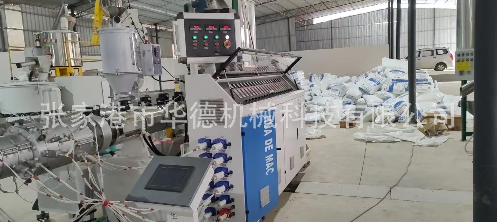 微信图片_20221122151319