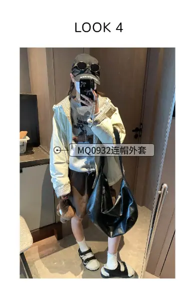 稿定设计-4.png