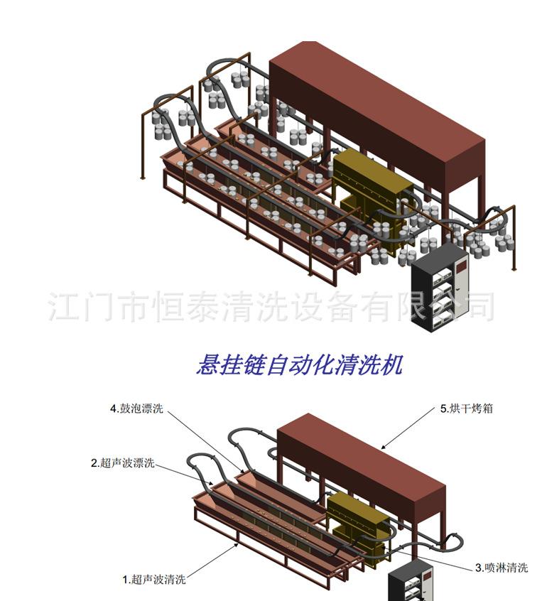 QQ图片20160528154717