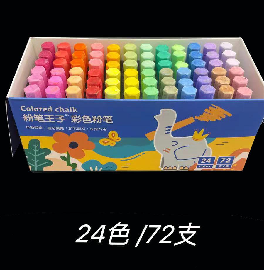 微信图片_20240914165702