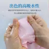 Papel de Mascarilla Facial Deshidratada por Congelación de Fibra Ultra Fina de Colores Personalizados, Papel Film Deshidratado por Congelación Imitación Piel Humana, Tejido Spunbond Directo de Fábrica