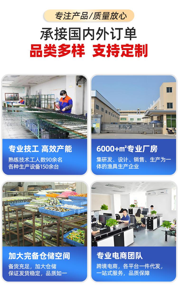 详情首屏_02.jpg