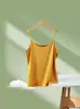 Camiseta Interior Fina de Tirantes con Cuello en V Roscado para Mujer, Color Liso, Verano, Manga Corta, Parte Inferior Simple para Vestir