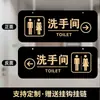 Señales Acrílicas para Baños, Señales Indicadoras de Baño Público para Hombres y Mujeres, Señales Guía Colgantes, Diseño Creativo