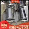 Rodízios de Trilho Rotativos Flexíveis, Rodízios de Trilho de Baixa Resistência, Rodízios de Trilho 89*305 Fáceis de Instalar