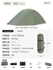 Tienda de campaña portátil ultraligera para acampar al aire libre transfronteriza de doble capa, resistente a la lluvia y al viento, gruesa, para montañismo