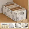 Caja de Almacenamiento de Flores de Peonía Gran Capacidad Plegable Lavable Ropa Colchas Engrosada con Tapa Organizador de Armario Caja de Almacenamiento