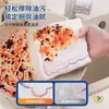 Pano de Prato Arco-Íris Removedor de Gordura Antiaderente Fácil de Limpar Toalha Absorvente para Limpeza de Cozinha Tigela Gaze de Algodão Puro Limpador de Mesa