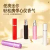 En stock: Botellas de spray cilíndricas de tapa plana de 15 ml para perfume, botellas vacías cosméticas, botellas de perfume rellenables convenientes