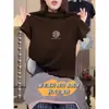 Camiseta de Manga Corta para Mujer 2026 Estilo Nuevo Algodón Cepillado Hombro Normal, Top Básico Versátil de Moda Color Café, Camiseta de Algodón Puro