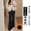Calça Harem Micro Flare Preta Feminina Outono 2026 Novo Estilo Coreano Calça Saia Camada Falsa de Duas Peças Calça Flare Mochi Petite