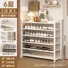 Zapatero Multicapa para Entrada, Estrecho y Ahorrador de Espacio, Zapatero Sencillo para Entrada de Casa, Dormitorio, Apartamento de Alquiler
