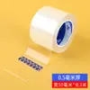 Película selladora a prueba de fugas para techo solar, sellador impermeable para cristal de techo solar panorámico, accesorio de protección contra la lluvia para techo de coche, autoadhesivo para prevenir la entrada de agua