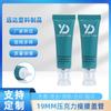 Manguera de embalaje cosmético de 19 mm, cubierta de cintura fina, tubo exprimidor, manguera de PE, manguera para crema de ojos, botella, material de embalaje de subbotella